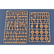 HobbyBoss 84539 1/35 PLA 59 Medium Tank