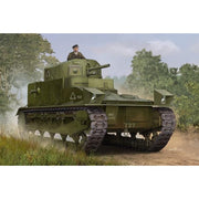 Hobby Boss 83878 1/35 Vickers Medium Tank MK I**