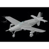 Hong Kong Model 01E021 1/32 Dornier Do 335 Night Fighter*
