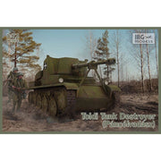IBG 72062 1/72 Hungarian Toldi Tank Destroyer Plastic Model Kit