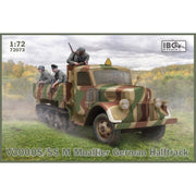 IBG 72073 1/72 V3000SS/SM Maultier Cargo Halftrack Low Cargo Bed Plastic Model Kit