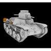 IBG Models 72088 1/72 Type 95 Ha-Go Japanese Light Tank