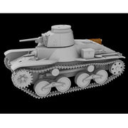 IBG Models 72088 1/72 Type 95 Ha-Go Japanese Light Tank