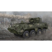 IBG Models 72118 1/72 BTR-4E Ukrainian APC with Slat Armour