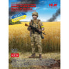 ICM 16104 1/16 Soldier of the Armed Forces of Ukraine 74821510