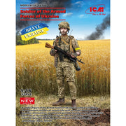 ICM 16104 1/16 Soldier of the Armed Forces of Ukraine 74821510