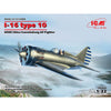 ICM 32006 1/32 Polikarpov I-16 type 10 WWII China Plastic Model Kit