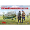 ICM 1/32 Polikarpov I-16 type 24 with Soviet Pilots 1939-1942 ICM-32007