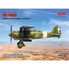 ICM 32023 1/32 Fiat CR 42AS Plastic Model KitICM 32023 1/32 Fiat CR 42AS Plastic Model Kit
