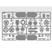 ICM 32025 1/32 Fiat CR 42