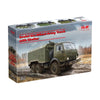 ICM 35002 1/35 Soviet Six Wheel Army Truck with Shelter