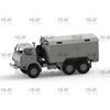ICM 35002 1/35 Soviet Six Wheel Army Truck with Shelter