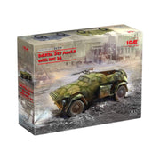 ICM 35112 1/35 SD Kfz 247 Ausf.B With MG 34 Machine Gun