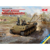 ICM 35343 1/35 Prost Between Battles on Bergepanther German Tankmen