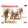 ICM 35700 1/35 Turkish Infantry 1915-1918 4 figures