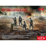 ICM 35721 1/35 WWI Italian Infantry In Armor 4823044409051