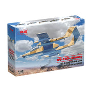 ICM 48301 1/48 OV-10D Plus Bronco US Light Attack And Observation Aircraft