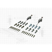 ICM 48408 1/48 WWII German Aircraft Armament