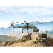 ICM 53054 1/35 Sikorsky Ch-54A Tarhe US Heavy Helicopter