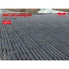 ICM 53200 1/35 M8A1 US Landing Mat 210 x 336 mm