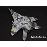 ICM 72140 1/72 The Ghost of Kyiv MiG-29 of Ukrainian Air Force
