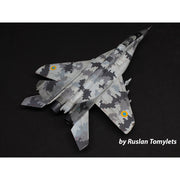 ICM 72140 1/72 The Ghost of Kyiv MiG-29 of Ukrainian Air Force