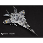 ICM 72140 1/72 The Ghost of Kyiv MiG-29 of Ukrainian Air Force