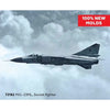 ICM 72182 1/72 Mikoyan MIG 23Ml Soviet Fighter