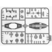 ICM 72441 1/72 Sd.Kfz 261 German Radio Communication Vehicle 4823044401703