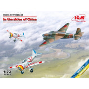 ICM DS7204 1/72 In the Skies of China, Mitsubishi Ki-21-Ia, two K-27√§