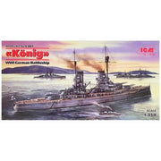 ICM S001 1/350 Konig WWI German Battleship