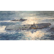 IHP Hobby 7005 1/700 HMS Vengeance Light Fleet Carrier 1945