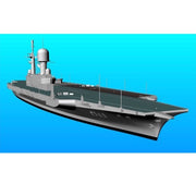 IHP Hobby 7009 1/700 HMS CVA-01 1966 Cancelled Fleet Carrier