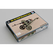 I Love Kit 60602 1/6 Soviet Gorjunov SG-43 SGM Machine Gun