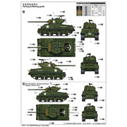 I Love Kit 61615 1/16 M4A3E8 Sherman Easy Eight