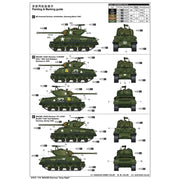 I Love Kit 61615 1/16 M4A3E8 Sherman Easy Eight
