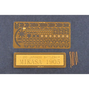 I Love Kit 62004 1/200 Mikasa 1905 Japanese Battleship