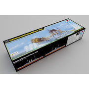 I Love Kit 62004 1/200 Mikasa 1905 Japanese Battleship