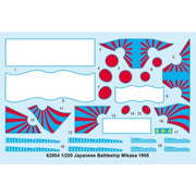 I Love Kit 62004 1/200 Mikasa 1905 Japanese Battleship