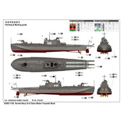 I Love Kit 63503 1/35 Soviet Navy G-5 Class MTB