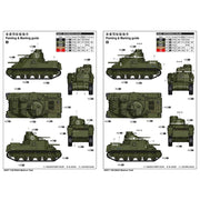 I Love Kit 63517 1/35 M3A3 Medium Tank