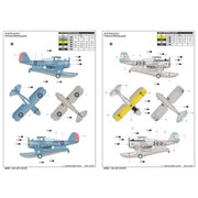 I Love Kit 64805 1/48 Grumman J2F-5 Duck