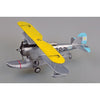 I Love Kit 64805 1/48 Grumman J2F-5 Duck