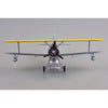 I Love Kit 64805 1/48 Grumman J2F-5 Duck