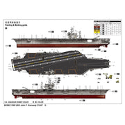 I Love Kit 65306 1/350 USS John F Kennedy CV-67