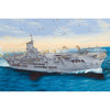 I Love Kit 65307 1/350 HMS Ark Royal 1939