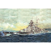 I Love Kit 65701 1/700 Top Grade German Bismarck Battleship
