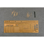 I Love Kit 65703 1/700 Top Grade HMS Hood 1941