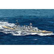 I Love Kit 65703 1/700 Top Grade HMS Hood 1941