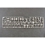 I Love Kit 65703 1/700 Top Grade HMS Hood 1941